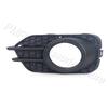 For VW Tiguan 2012 2013 2014 2015 2016 2017 2018 US Version Front Bumper Fog Light Lamp Cover Frame Grille 5N0853665J 5N0853666J