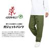 Gramicci Gadget Pants Men's Climbing Pants G105-OGT (S, FADEDOLIV: Faded Olive)