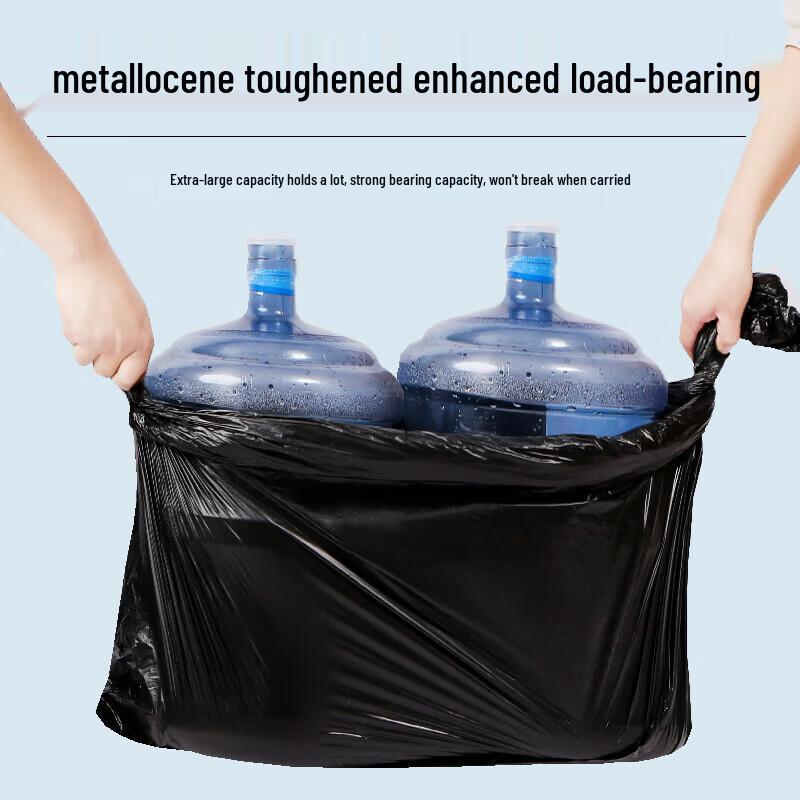 Jiemengzhe Commercial Kitchen Flat-Top Trash Bags