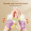 Wearable Hand Warmer Sticker: Self-Heating Patch for Students and Office Use