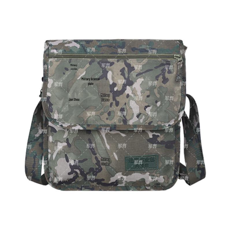 Military Tactical Commander s Training Bag