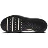 Nike Mc Trainer 3 Astronomy Blue Pale Ivory Black Hyper Crimson Men's FQ1831-401