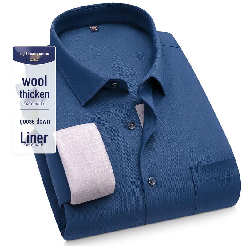 Shanshan Men s Goose Down Lined Wool Blend Warm Business Casual Shirt 175/96A(41)