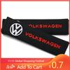 Nové Nové 2ks Ochranný Kryt Pouzdro z Uhlíkových Vláken a Bavlny Pro Volkswagen GOLF 5 Tiguan Polo Golf 6 Golf 7 Jetta Auto Styling