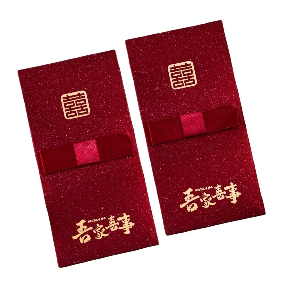 Hard Paper Chinese Money Envelopes Chinese Horse Year Red Packet Lucky Red Bag Spring Festival