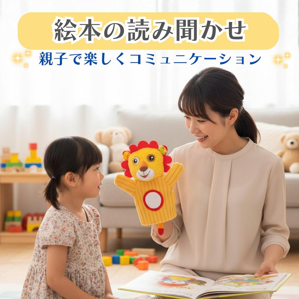 Puppet [Domestically Inspected] Plush Hand Puppet (Elephant)