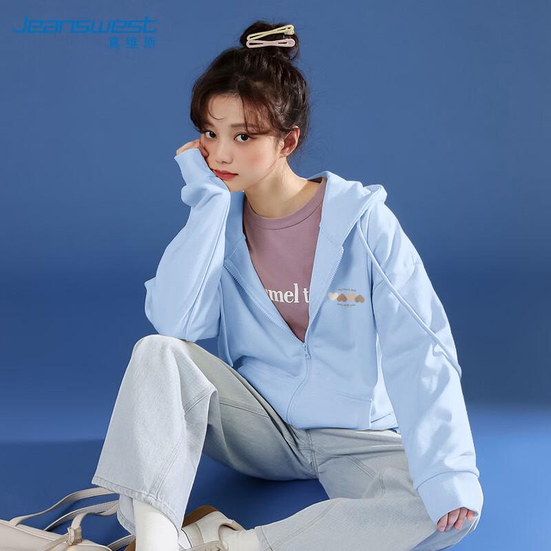 Jeanswest Women's Heartbeat Graphic Hooded Zip Sweatshirt