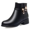 Women's Mid-Aged & Elderly Low Heel Soft Sole Cotton Shoes with Plus Velvet Warm Lining