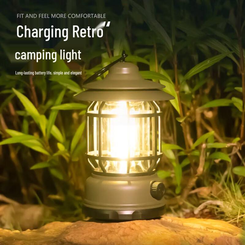 XunJing Retro Rechargeable Camping Lantern