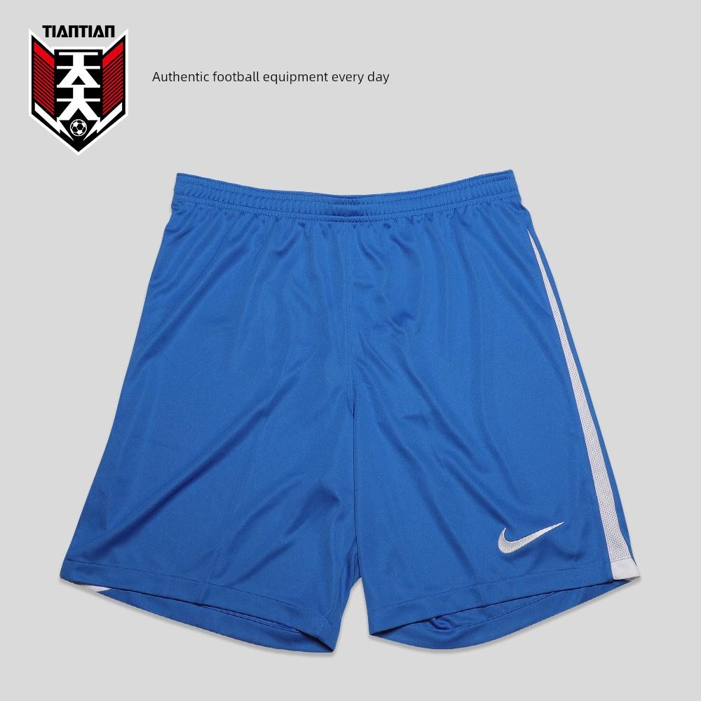 Tiantian Genuine Nike Football Training Shorts Sports Running Quick-Drying Breathable Men s Shorts Dr0963-463 XL