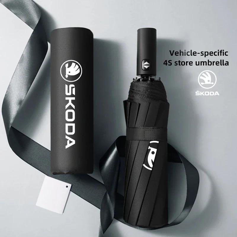 Autoaufkleber 2025 Neues Autoemblem Vollautomatischer Faltregenschirm Sonnenschutzschirm Für Skoda Octavia Mk3 Fabia Yeti Kamiq Kodiaq