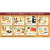 Petite Sample Petite Sample  Delishers Restaurant  1box  8pcs 