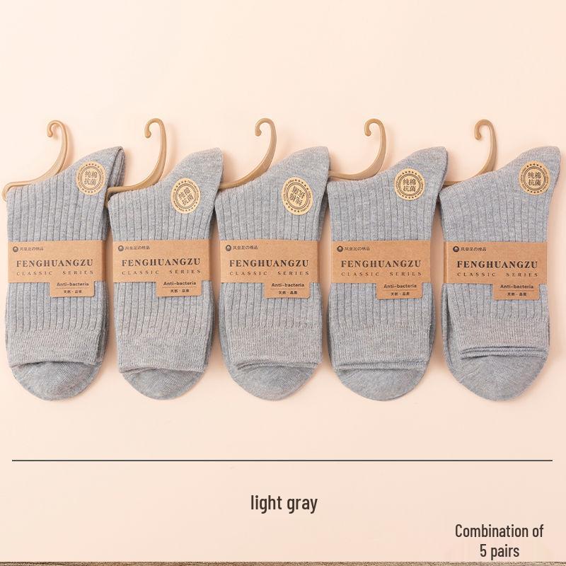 

Yishan Yisi Men s Xinjiang Cotton Business Socks