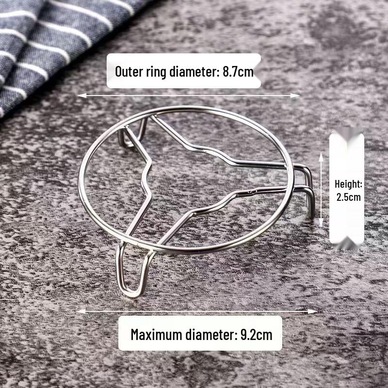 ZISIZ Mini Stainless Steel Steamer Rack