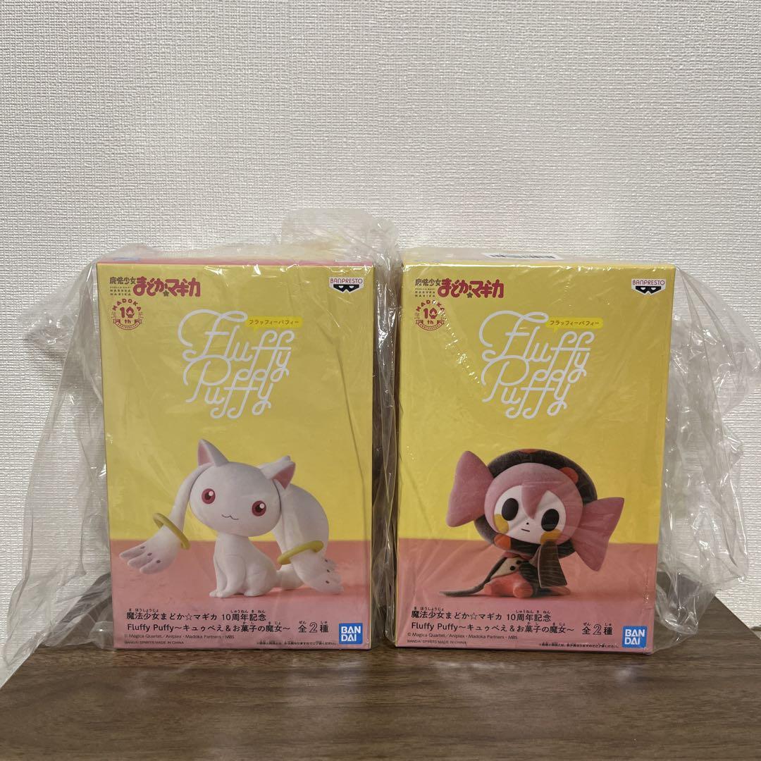 

[Б/У] Пушистый Пухлый Мадока Магика Кюбей и Конфетная Ведьма