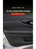 Compatible Leather Door Armrest Wrap for 18 Nissan Qashqai Models - Interior Renovation and Modification.