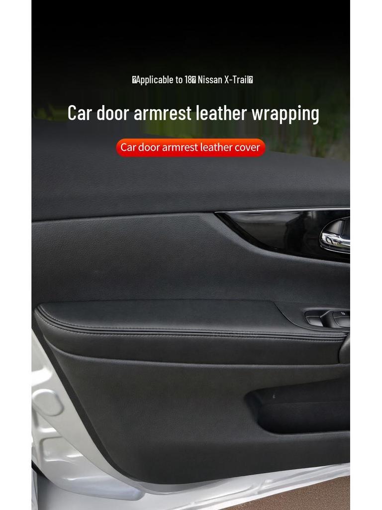 Compatible Leather Door Armrest Wrap for 18 Nissan Qashqai Models - Interior Renovation and Modification.