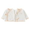 Happy Bear Newborn Pure Cotton 2-Piece Infant Tops