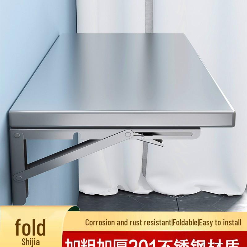 Настенная складная кухонная полка и стеллаж из нержавеющей стали 3740₽