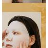 ONE THING - Vitamin Brightening Mask Set