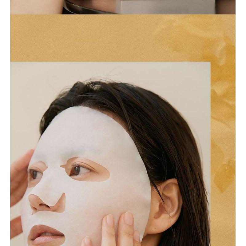 ONE THING - Vitamin Brightening Mask Set