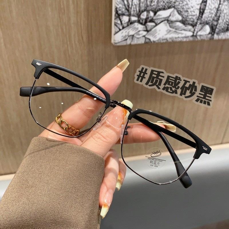 Retro business half-frame glasses frame Korean male Sven exquisite eyebrow flat mirror TR half-frame metal ruffian handsome glasses