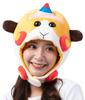 Kigurumi Čepice Klobouk PUIPUI Molcar Brambora