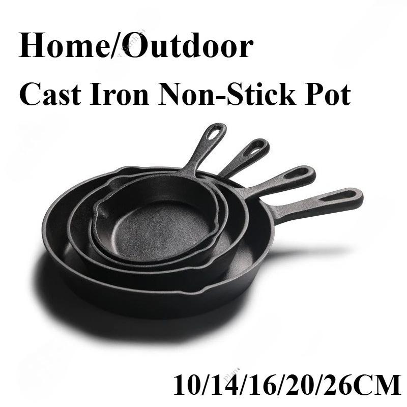 10/14/16/20/26CM Cast Iron Skillet Non-stick Skillet Kitchen Fry Pot Omelette Pancake Pan Mini Thick Flat Pan Kitchen Cookware