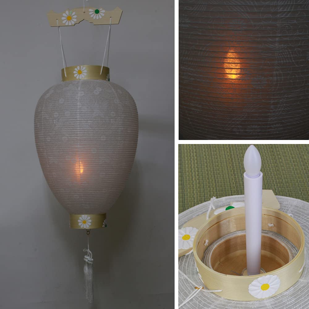 Bon Festival Lantern No. 40, Premium Masu White-Crowned Gifu Lantern with LED Candlelight, for First Bon Festival, 56cm High x 30cm Wide (Flame