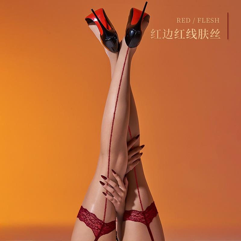 Sexy Spitzen-Strumpfhalter-Einteiler Strümpfe Stimmung Langschaft Glänzend Ultra-dünn Über-dem-Knie Strümpfe Color-Blocking Schwarze Strümpfe