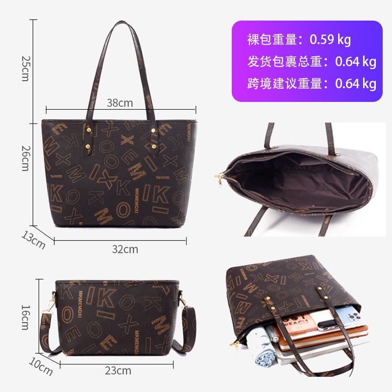 Tragetasche mit großem Fassungsvermögen, neue Retro-Mutter-und-Kind-Tasche, Damenhandtasche mit Buchstabenaufdruck, Umhängetasche.