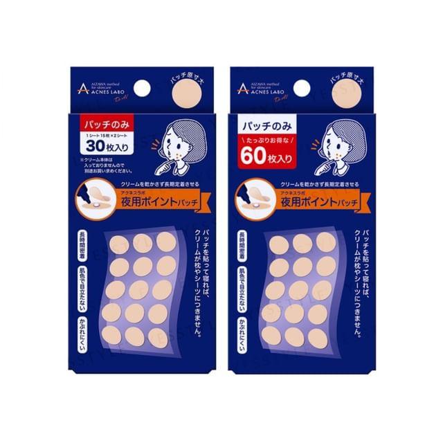NatureLab - Acnes Labo Night Point Patch Intensive Care Sheet 30 pcs