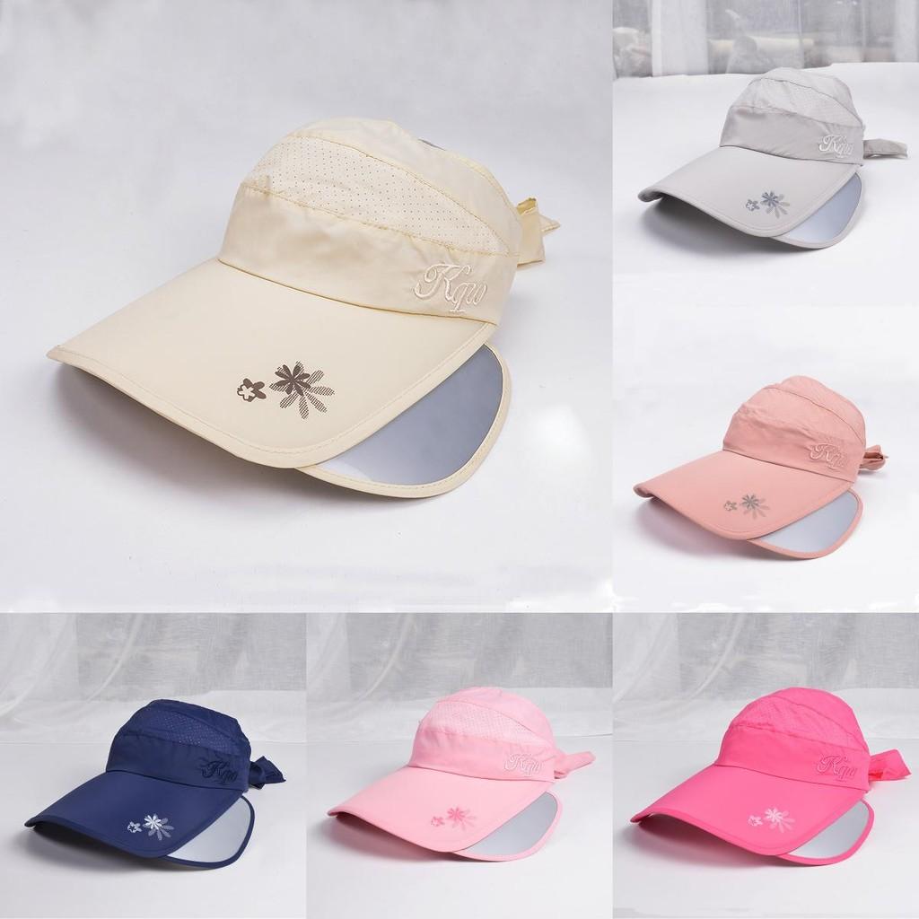 Summer Sun Protection Hat For Women With Wide Brim And Breathable Polyester Fabric Outdoor Sports Accessories