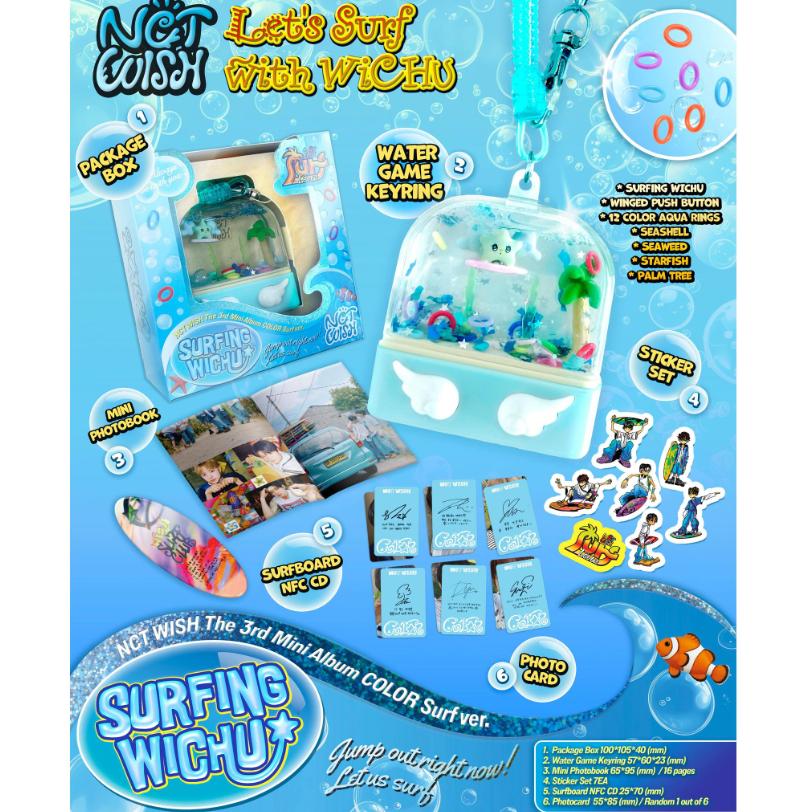 NCT WISH Mini 3rd Album COLOR (Surf Version) | Smart Album Collectible