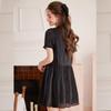 Bailuyu Elegant Ruffle Trim Short Sleeve A-Line Dress
