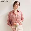 Zhaojun Women's Floral Ramie Long Sleeve Resort Blouse