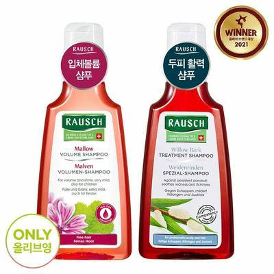 Shampoo e balsami per capelli – Shampoo