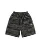 Peullukeu Camo Easy Elastic Shorts Grey Fsp359