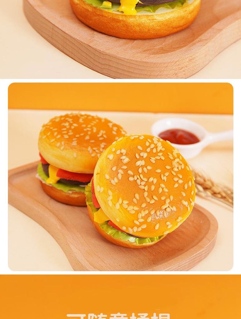 Weiches duftendes falsches Rindfleischburger-Brötchen-Spielzeug für Fotografie oder Dekoration - Magnet enthalten