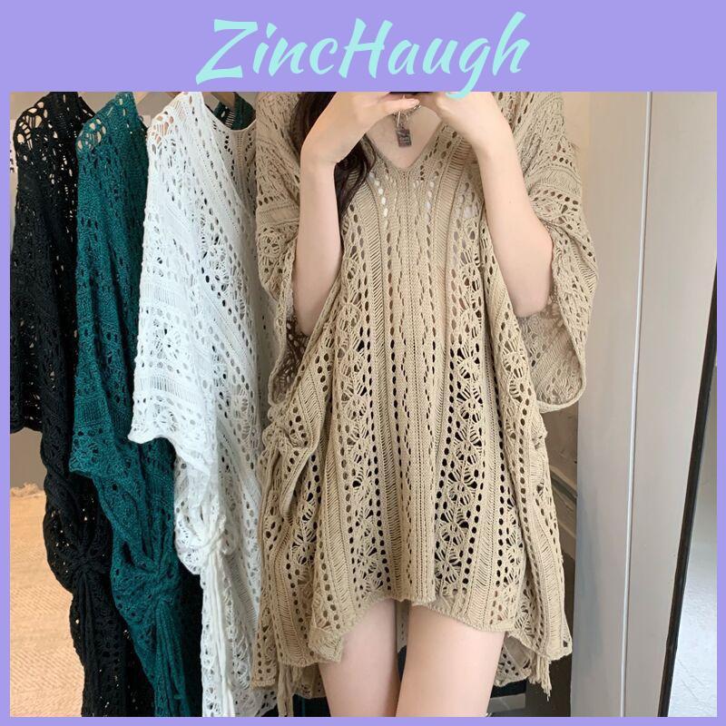 Pure Desire Knit Top With Hollow Laceup Design For Summer Casual Wear