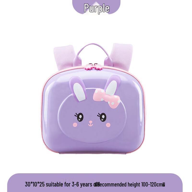 Chunlong Kids Rabbit School Backpack