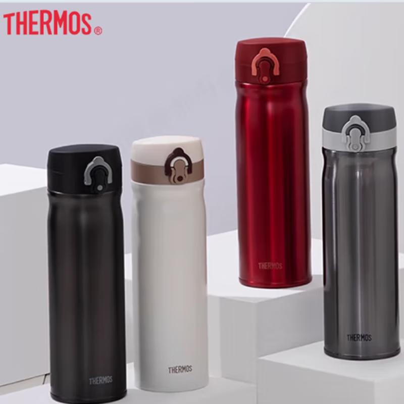 THERMOS 550ML Vacuum Insulated Travel Mug