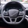 For BYD M6 2025 2026 ABS Carbon Fiber  Steering Wheel Button Keys Trim Car Direction control Interior cover Sticker Accessories