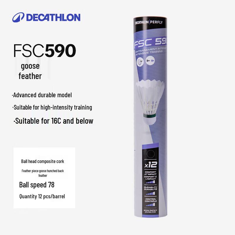 Decathlon PERFLY FSC590 Goose Feather Badminton Shuttlecocks 12-Pack