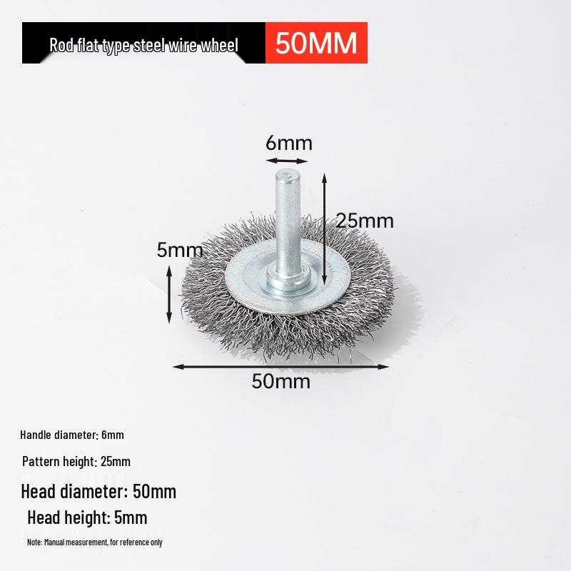 T-shaped Wire Brush: Metal Rust Removal and Polishing Tool with Round Handle