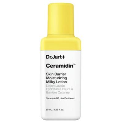 Ceramidin Skin Barrier Moisturizing Milky Lotion 50ml