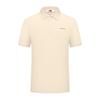 Goldlion GY Men's Breathable Silk Blend Polo Shirt