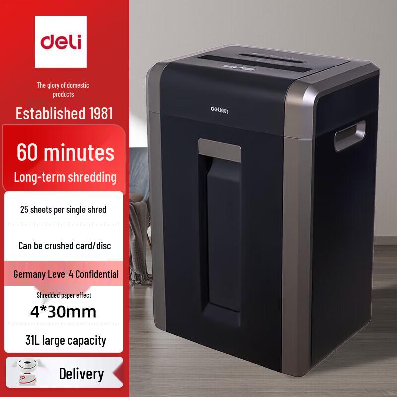 

Deli GA766 Commercial High-Security Cross-Cut Paper Shredder CN plug (adapter included) German Level 4 Security