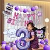 Birthday Scene Decoration, Little Girl Balloon Set, Family Simple Party Decor, 5 Year Old Kids