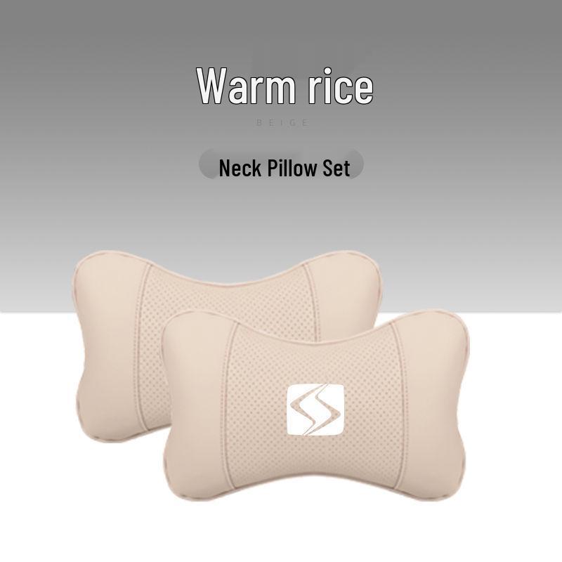 

Compatible Sihao Car Headrests & Lumbar Supports for E20X, E10X, X4, X7, X8, Yao A5, E50A, E50X. Standard